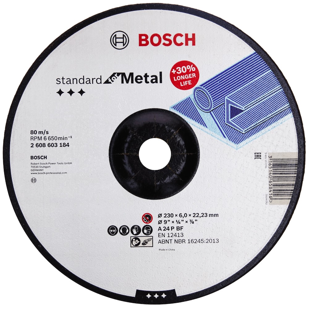 Обдирочный круг 230х6х22,23 мм Standard for Metal BOSCH (2608603184)