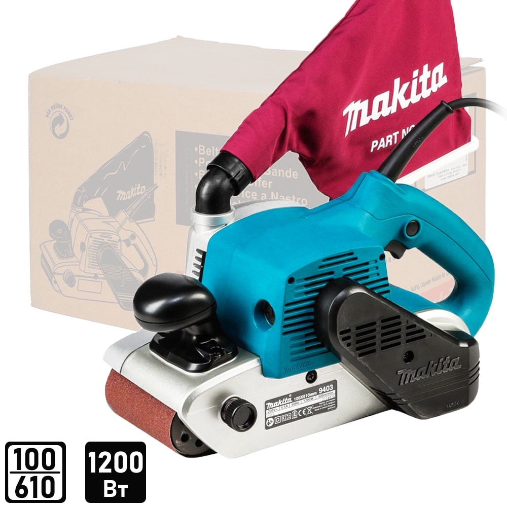 Ленточная шлифмашина 9403 MAKITA