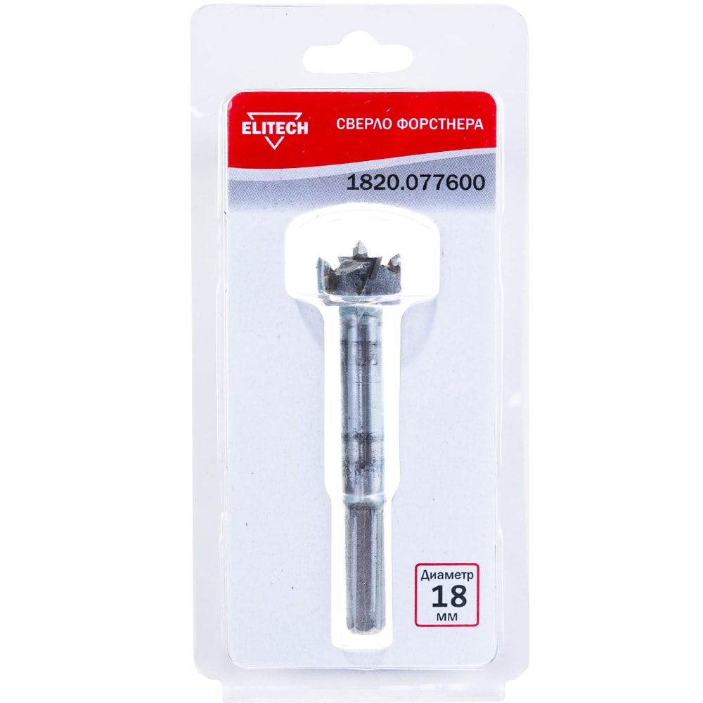 Сверло Форстнера 18 x 80 мм ELITECH (1820.077600)