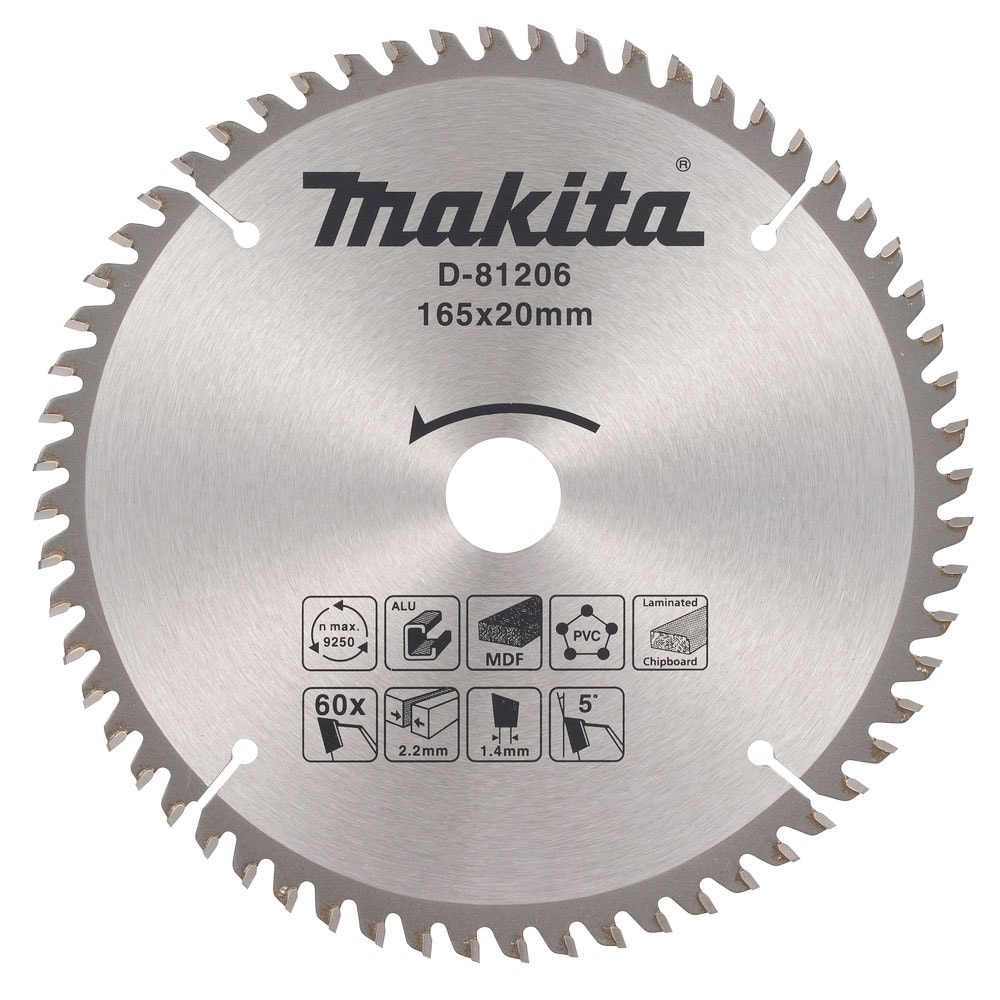 Диск пильный 165x2,2х20 мм Z60 Standard (алюминий / пластик), MAKITA, фото 3
