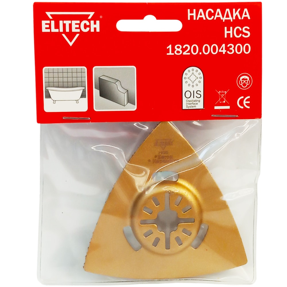 Шлифпластина 80 мм для удаления раствора ELITECH (1820.004300)