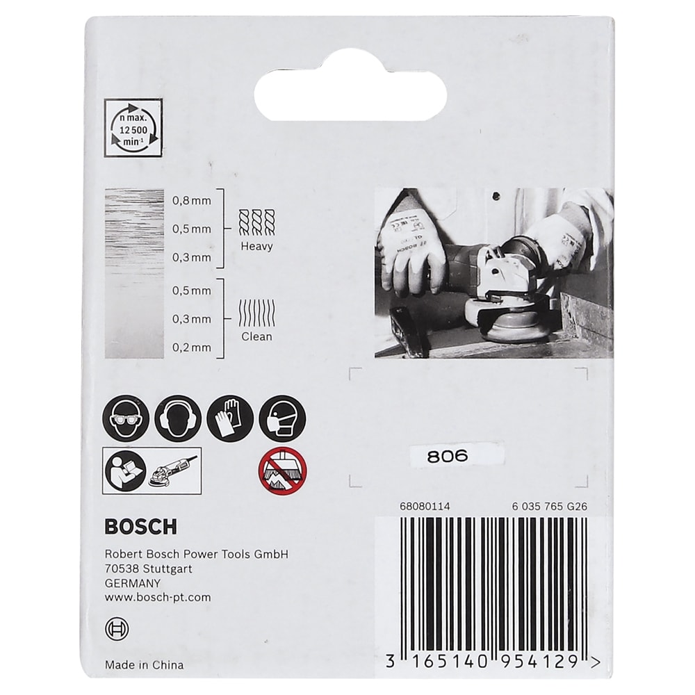 Щетка чашечная 75 мм X-Lock (пучки / сталь 0,35 мм), BOSCH, фото 5