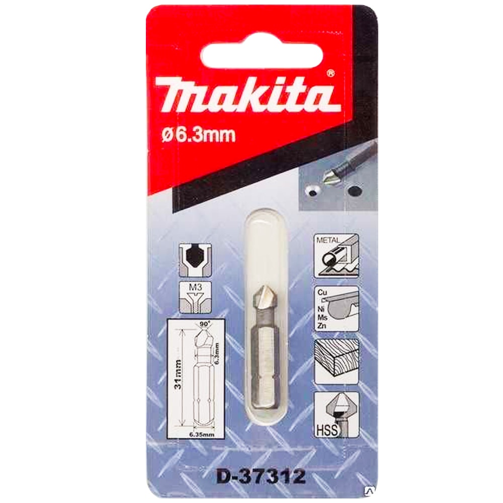 Зенкер 6,3х31 мм / хв HEX 1/4", Makita