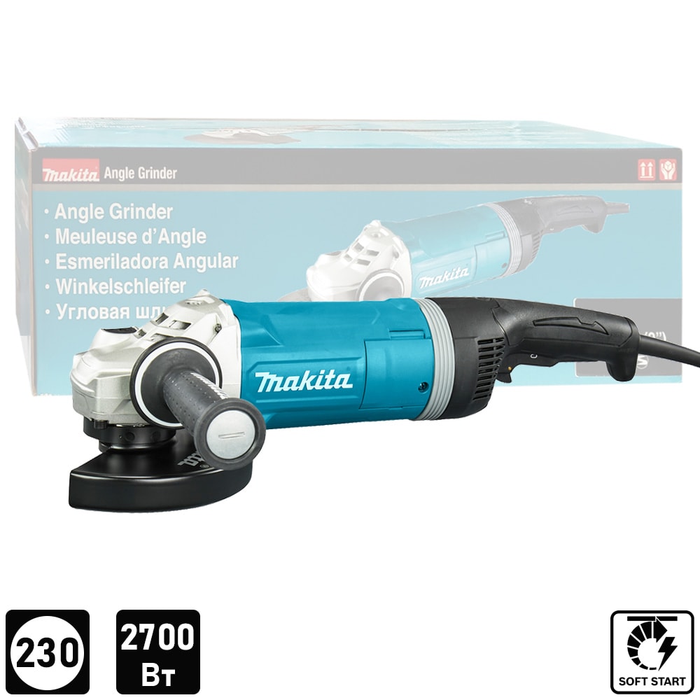 Угловая шлифмашина GA9080FX1 (GA 9080 FX1) MAKITA