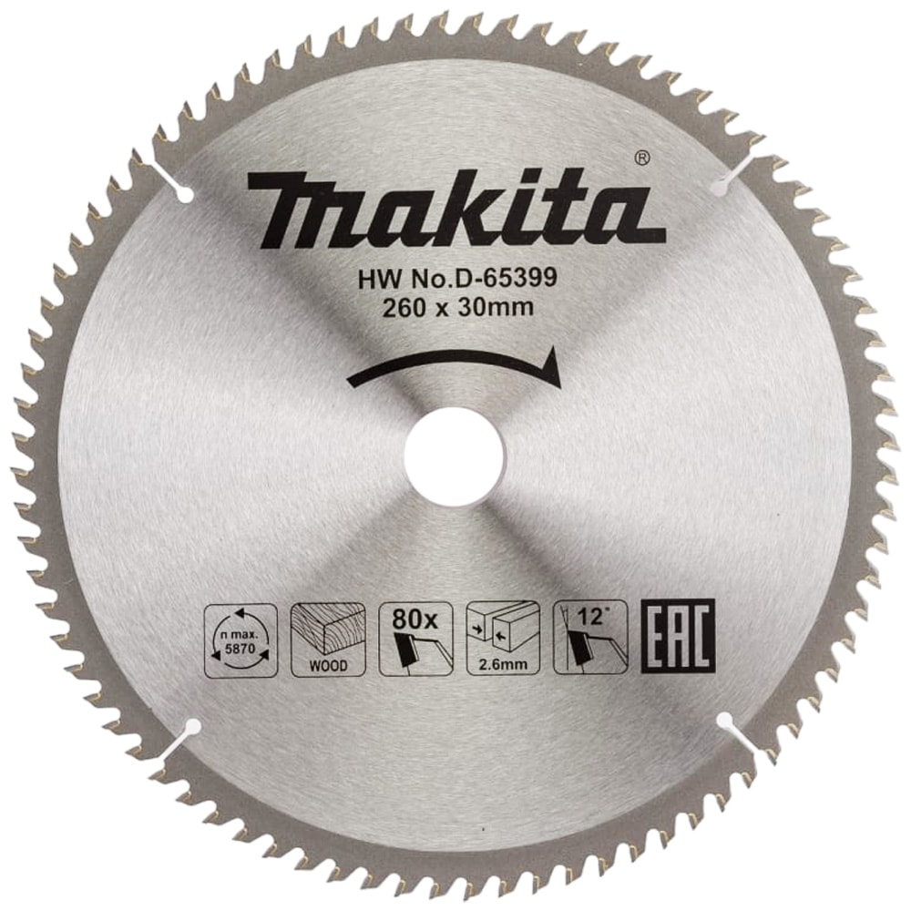 Диск пильный 260x2,6х30 мм Z80 Standard (дерево), MAKITA
