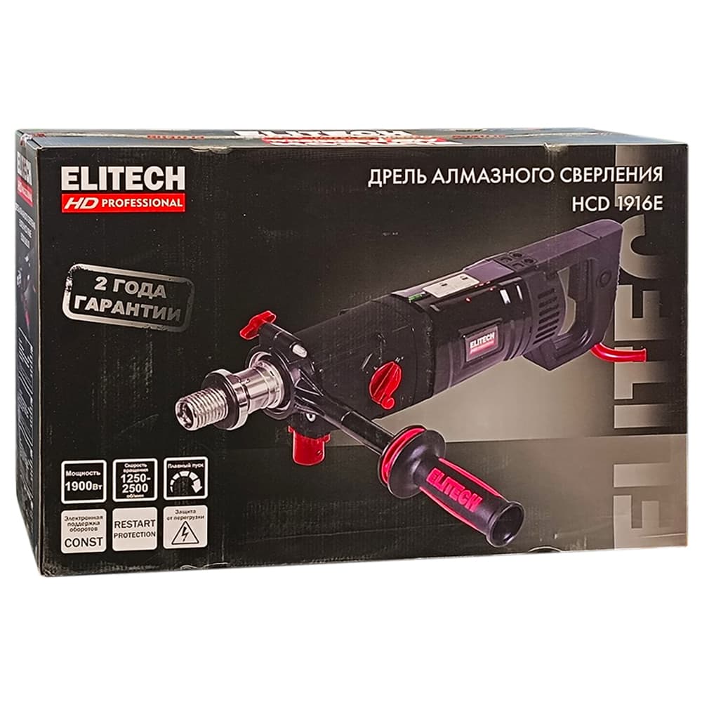 Дрель алмазного бурения HCD 1916E ударная ELITECH HD (E2201.063.01), фото 2