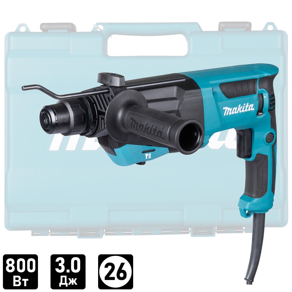 Перфоратор SDS-plus HR2670 (800 Вт / 3,0 Дж / Кейс), MAKITA