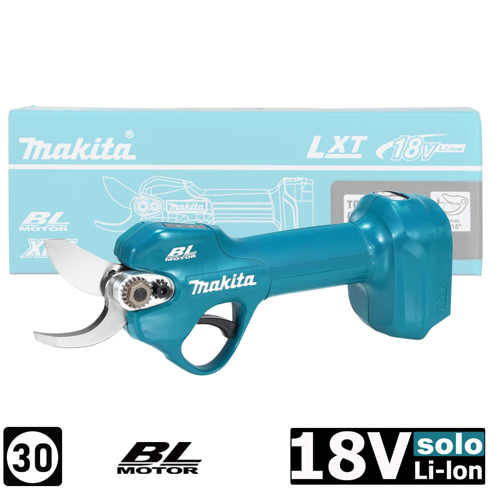 Секатор аккумуляторный DUP181Z (DUP 181 Z) MAKITA
