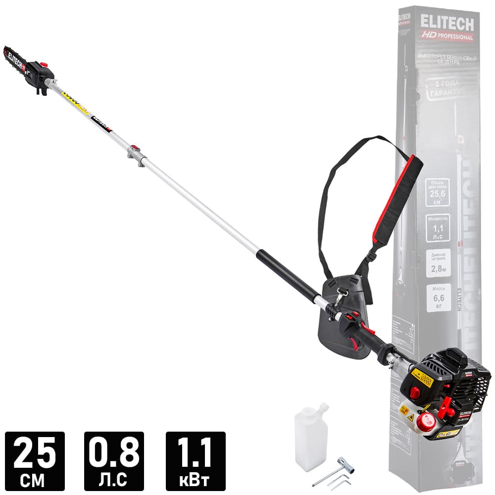 Высоторез цепной бензиновый CS 2611PS ELITECH HD (Е1604.004.00)