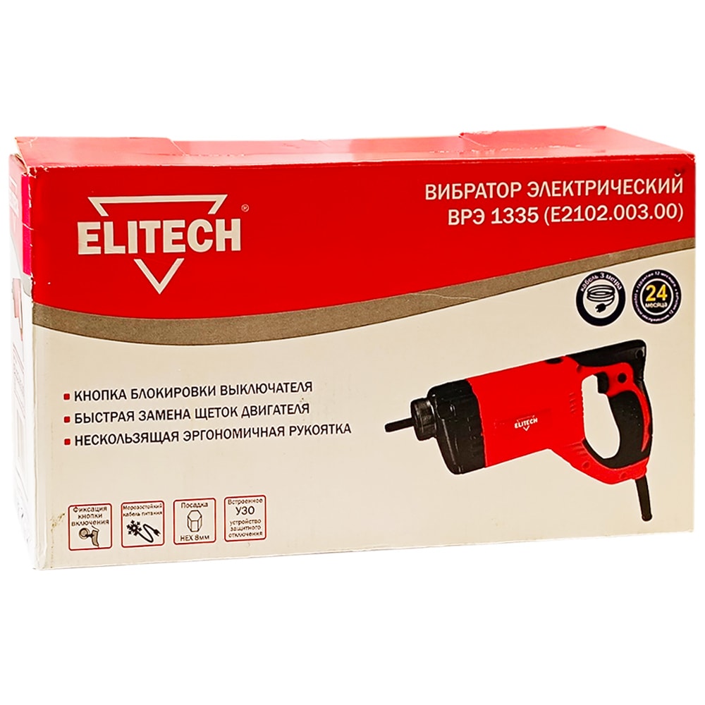 Вибратор для бетона сетевой ВРЭ 1335 ELITECH (E2102.003.00), фото 2