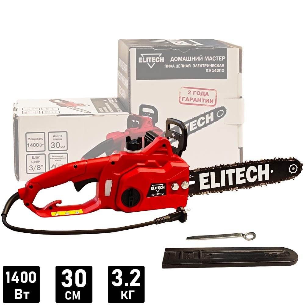 Пила цепная электрическая ПЭ 142ПО ELITECH ДМ (E1611.022.00)