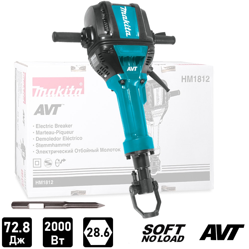Отбойный молоток HM1812 (72,8Дж / HEX 28 / AVT / Коробка), MAKITA