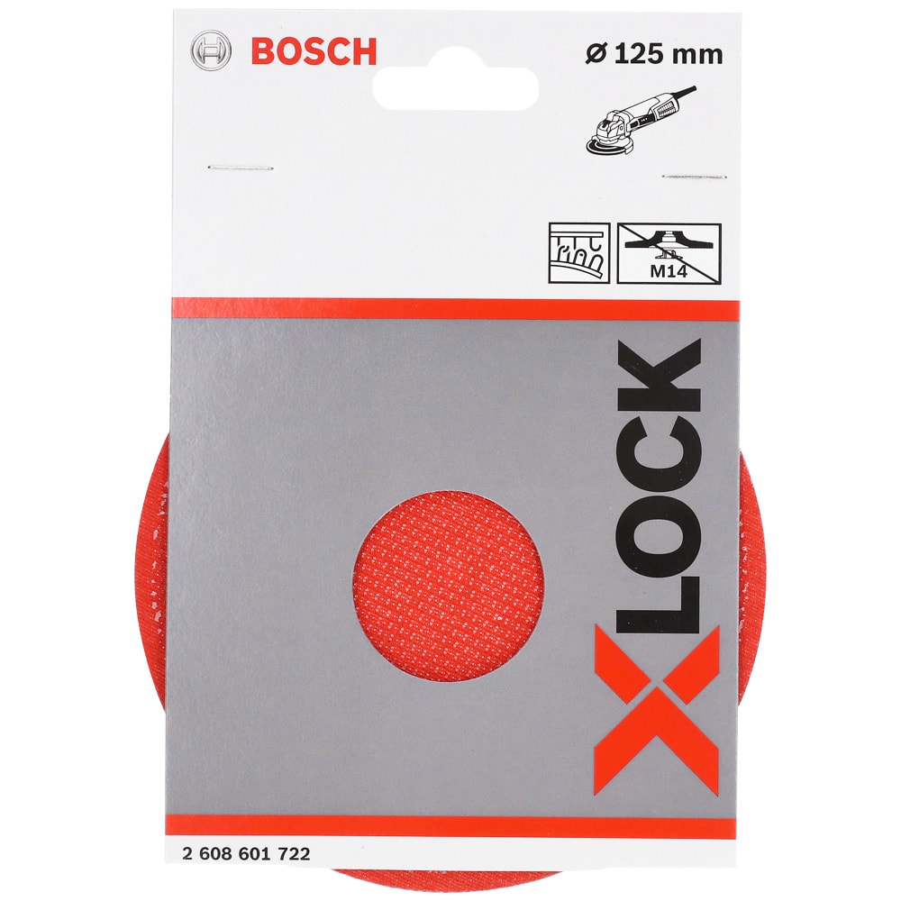 Тарелка опорная на липучке 125 мм X-LOCK для углошлифмашин BOSCH (2608601722)