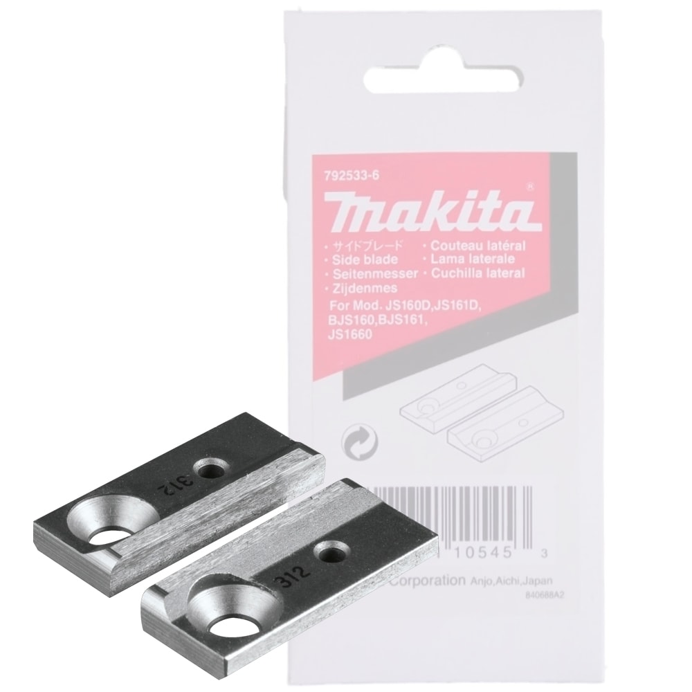 Боковой резец к ножницам JS1660 / JS1601 / DJS161 (2 шт) MAKITA (792533-6)