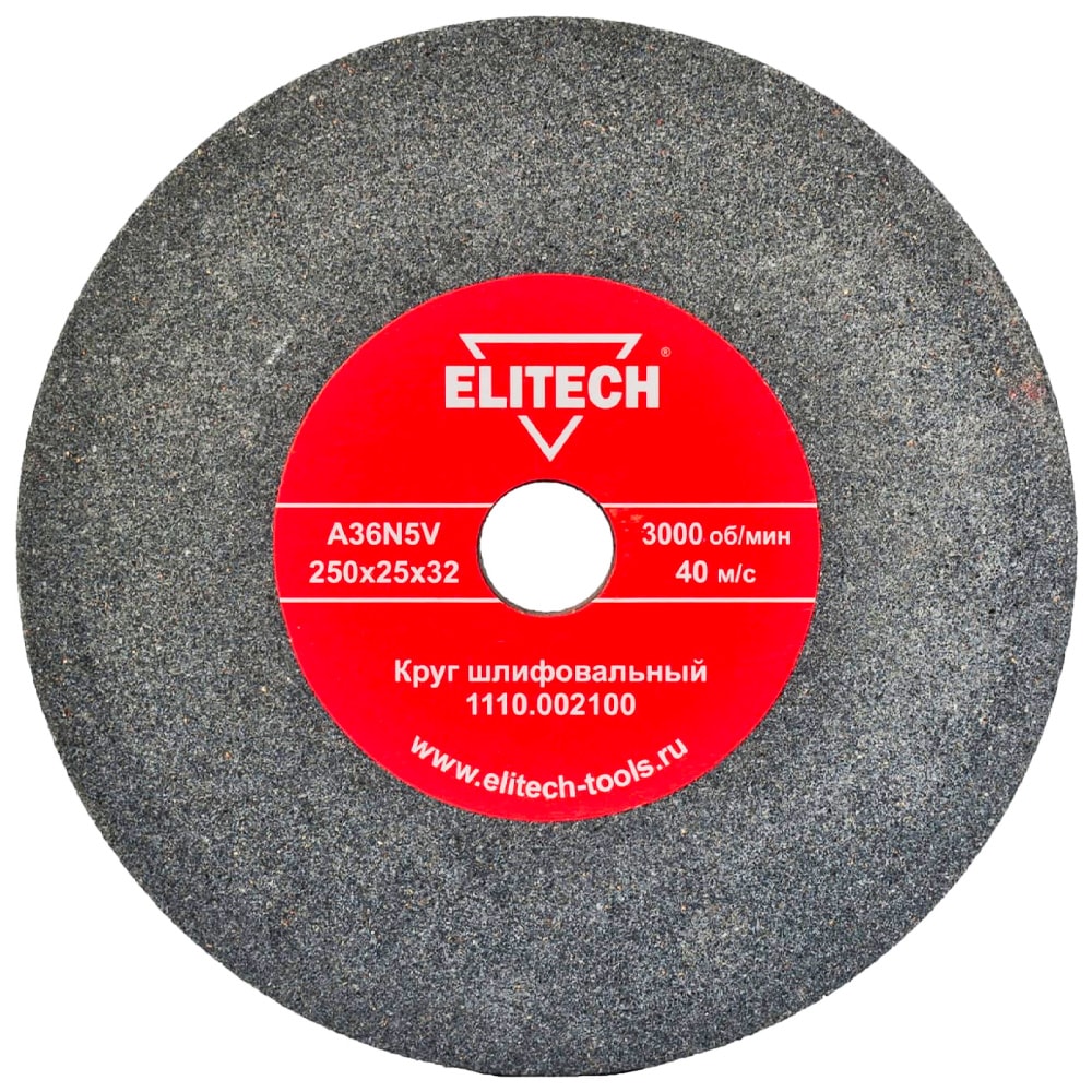 Точильный круг 250х25х32 мм К36 ELITECH (1110.002100)