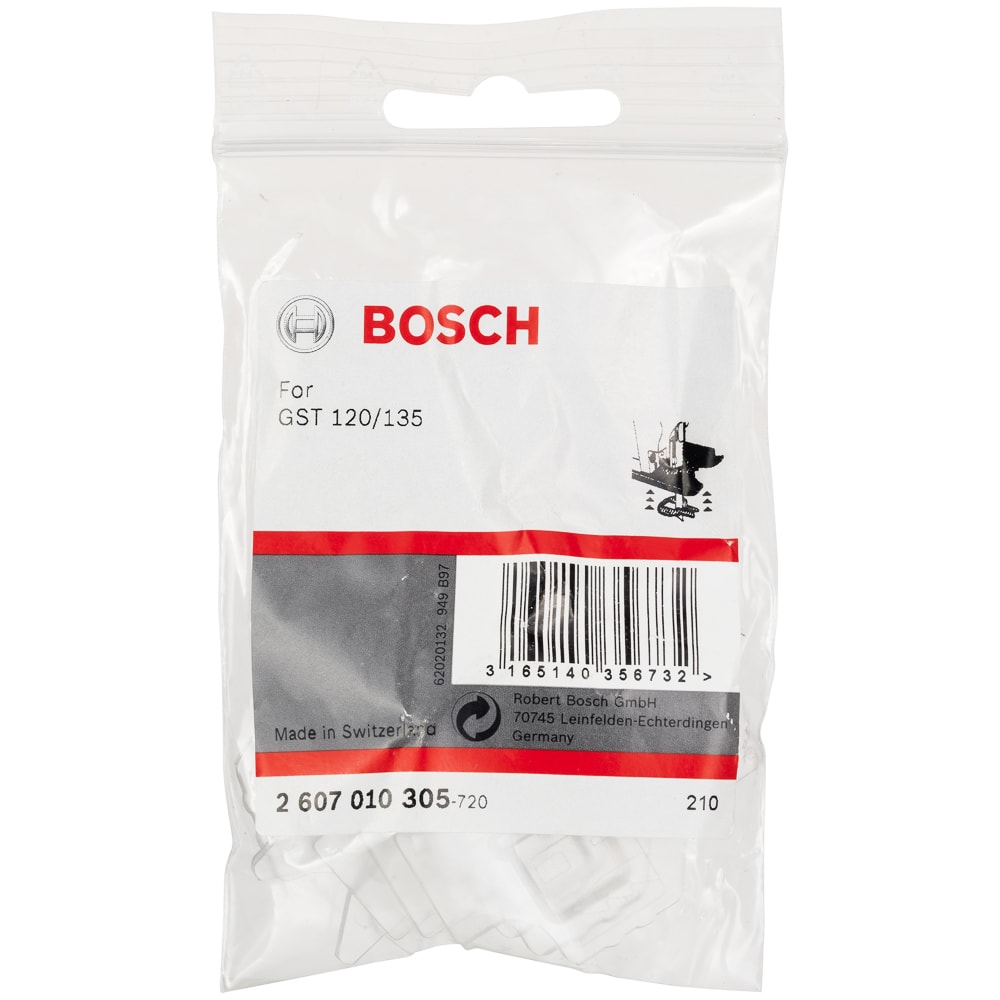 Защита от сколов (5 шт) к лобзику GST 120 BCE / GST 135 BCE BOSCH (2607010305), фото 3