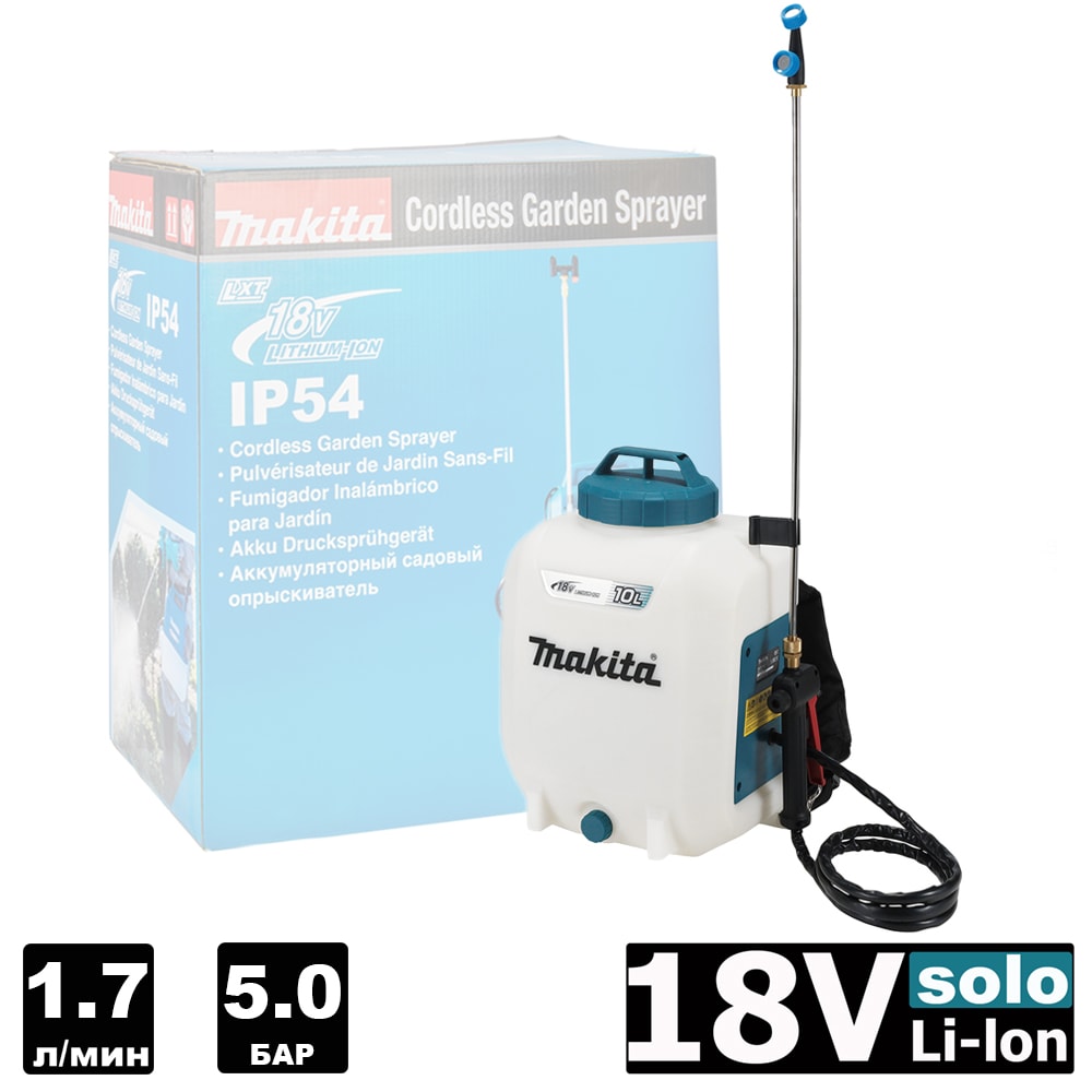 Аккумуляторный ранцевый опрыскиватель DUS108Z (DUS 108 Z) MAKITA