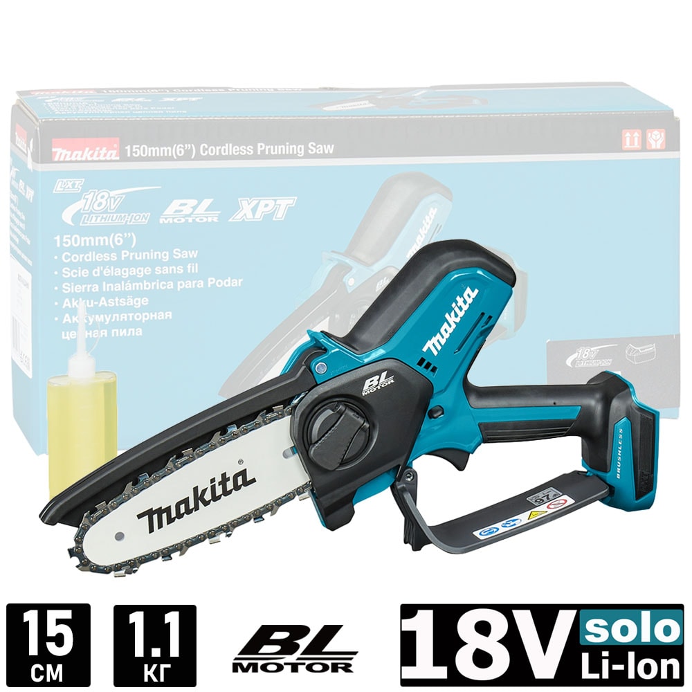 Пила цепная аккумуляторная DUC150Z (DUC 150 Z) MAKITA