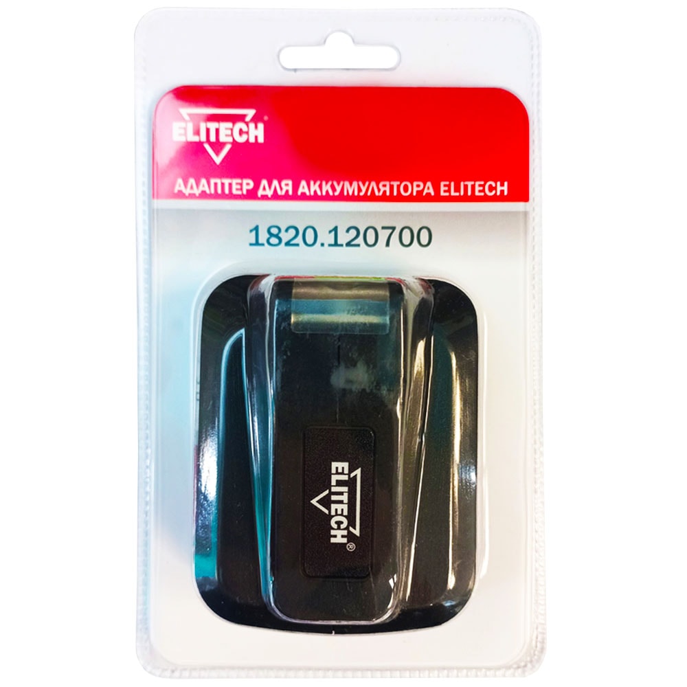 USB адаптер-фонарь для аккумулятора 18V ELITECH (1820.120700)