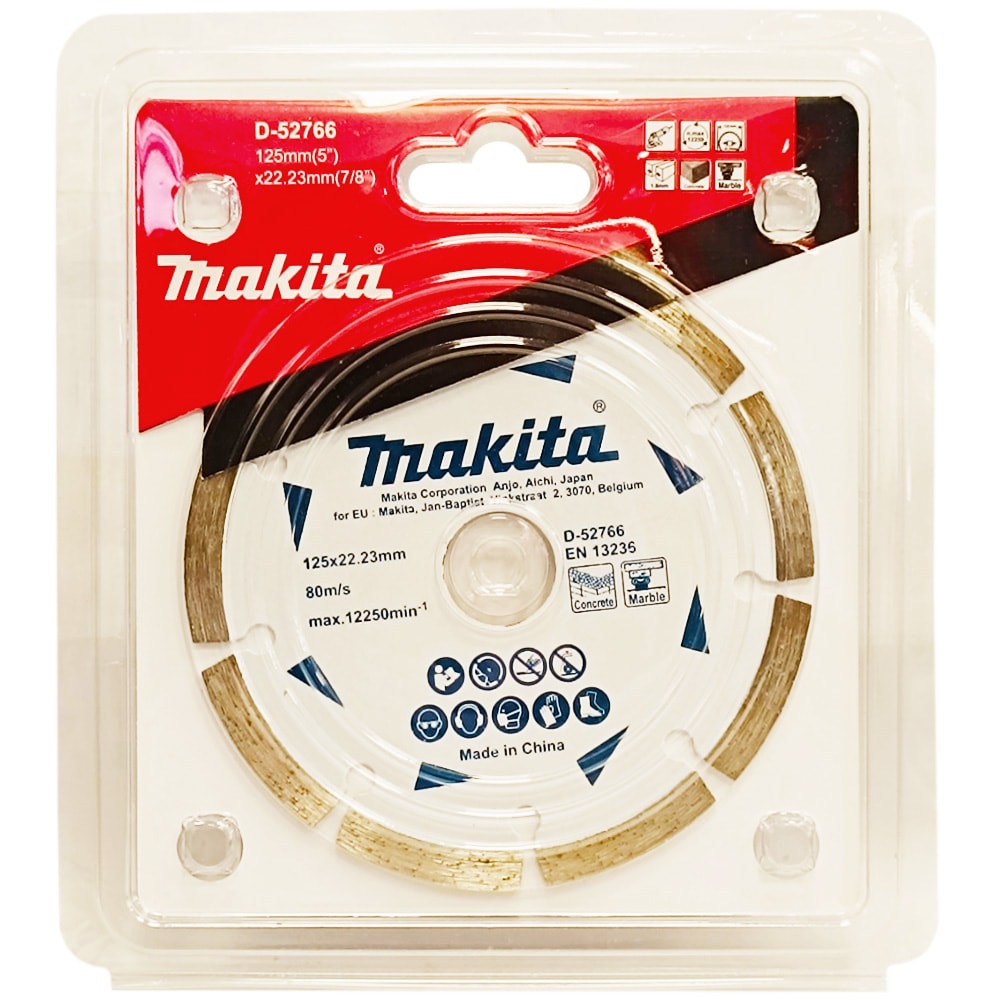 Алмазный диск по бетону / мрамору 125х22,23 мм "Эконом" MAKITA (D-52766)