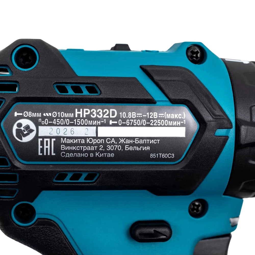 Дрель-шуруповерт ударная аккумуляторная HP332DWME (HP 332 DWME) MAKITA, фото 8