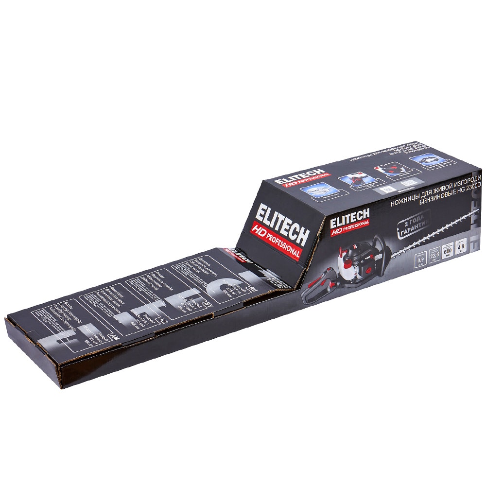 Кусторез бензиновый HG 2360D ELITECH HD (Е1604.003.00), фото 2
