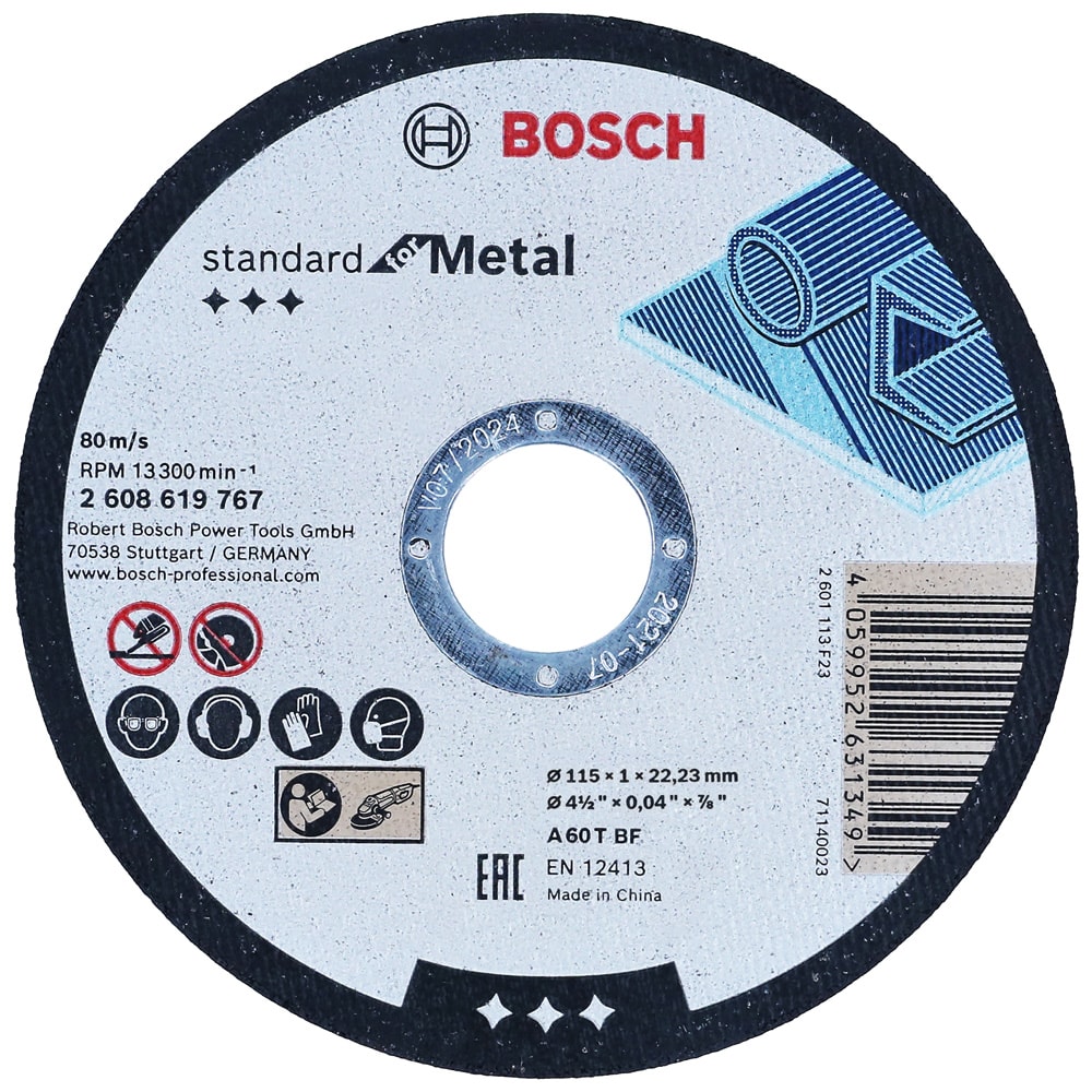 Круг отрезной 115х1,0х22,23 мм Standard for Metal (прямой), BOSCH