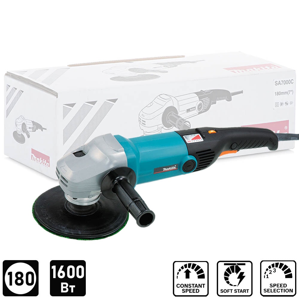 Полировальная машина SA7000C (1600Вт / 180мм / Коробка), MAKITA