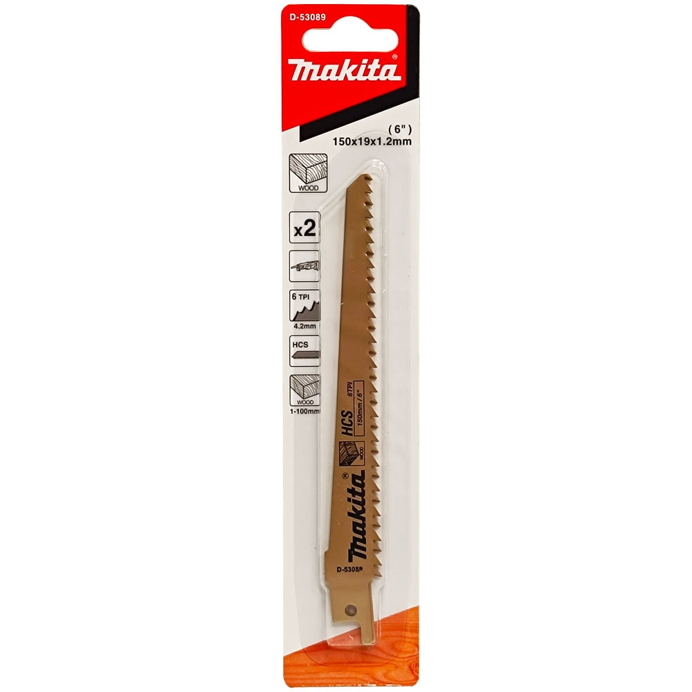 Пильное полотно для ножовки 150x1,2x6TPI "BASIC" по дереву (2 шт), MAKITA