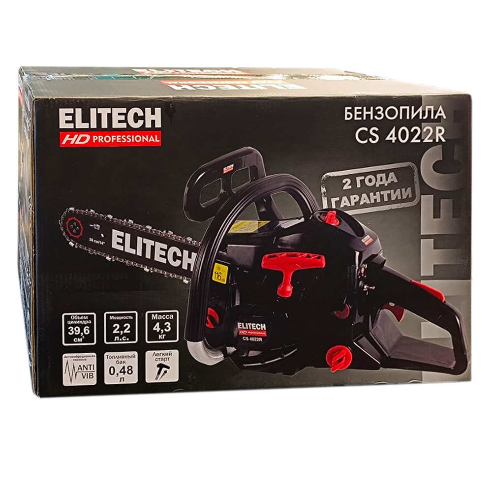 Бензопила CS 4022R ELITECH HD (E1611.004.00), фото 2