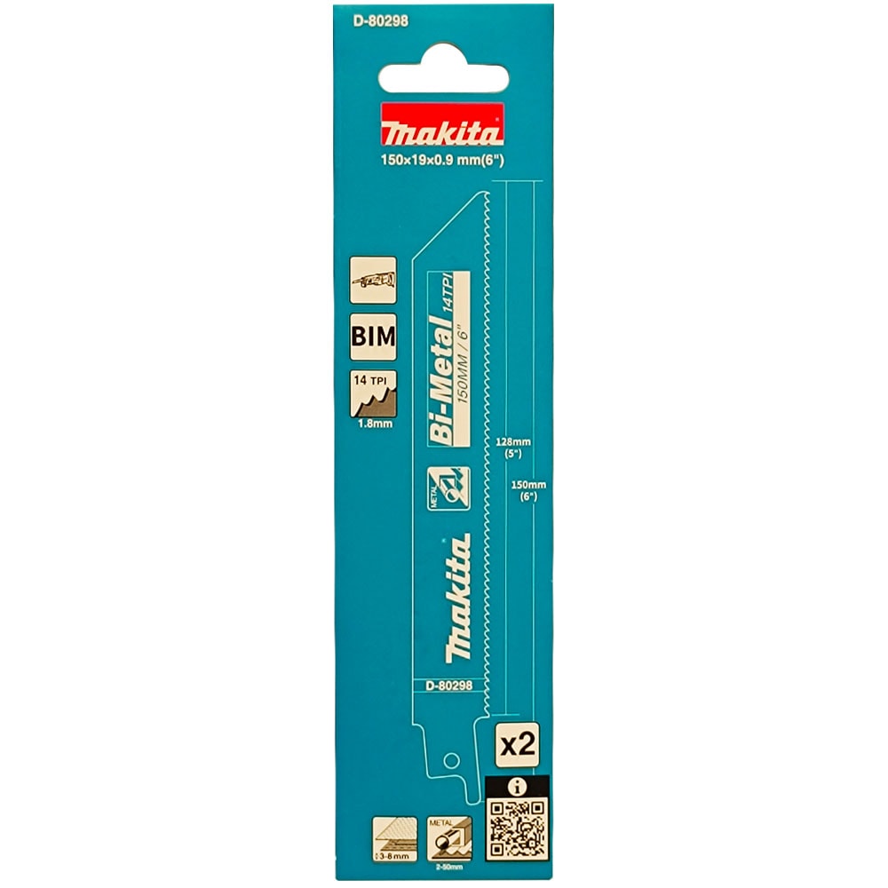 Пильное полотно для ножовки 150x0,9x14TPI "BASIC" по металлу (2 шт), MAKITA