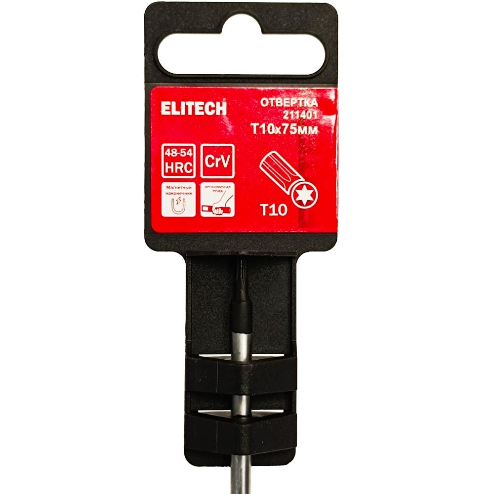 Отвертка T10 х 75 мм с магнитным наконечником ELITECH (211401), фото 2