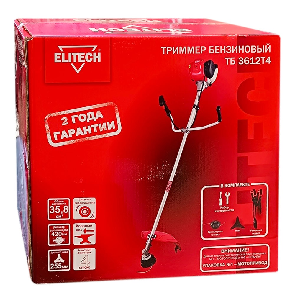 Мотокоса ТБ 3612T4 (4-х тактная) ELITECH (E1602.016.00), фото 2