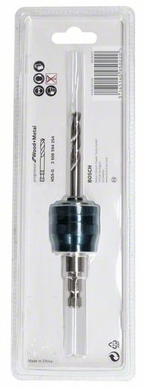 Адаптер для коронок Power-Chance Plus 8,7 мм (3/8") + сверло HSS-G 105 мм,, фото 2
