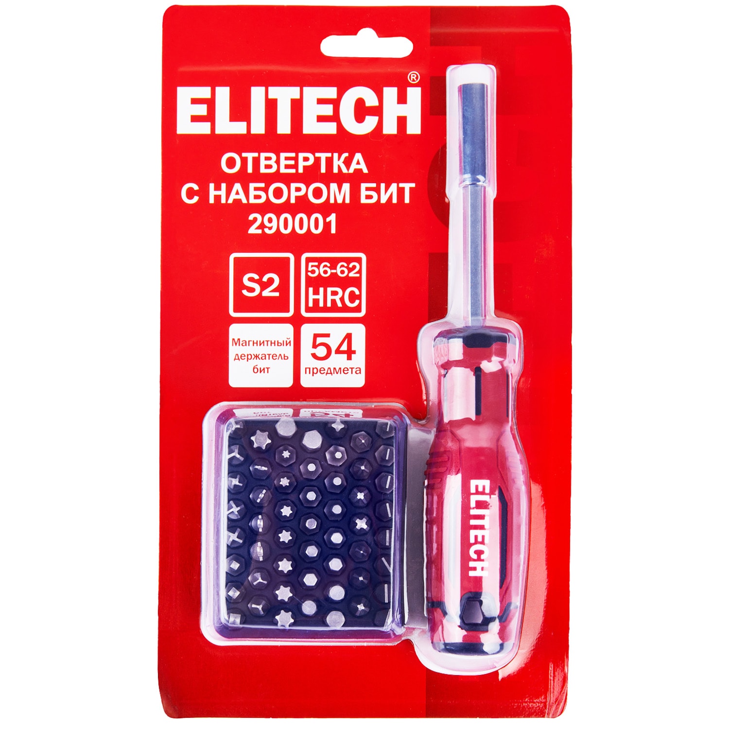 Набор бит с отверткой (53 шт) ELITECH (207165)