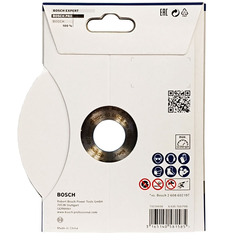 Алмазный круг 125х22,23 мм Best for Concrete, BOSCH, фото 3