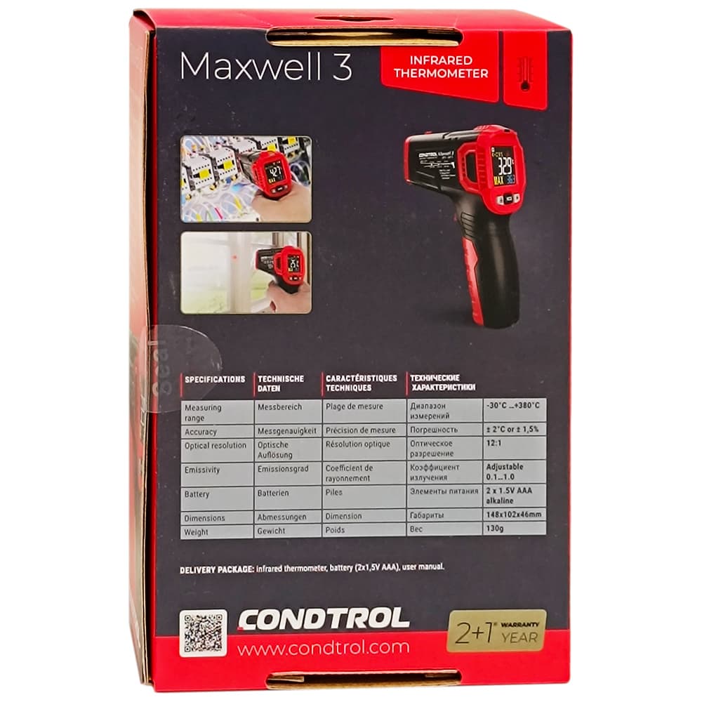 Пирометр Maxwell 3 CONDTROL (3-16-043), фото 3