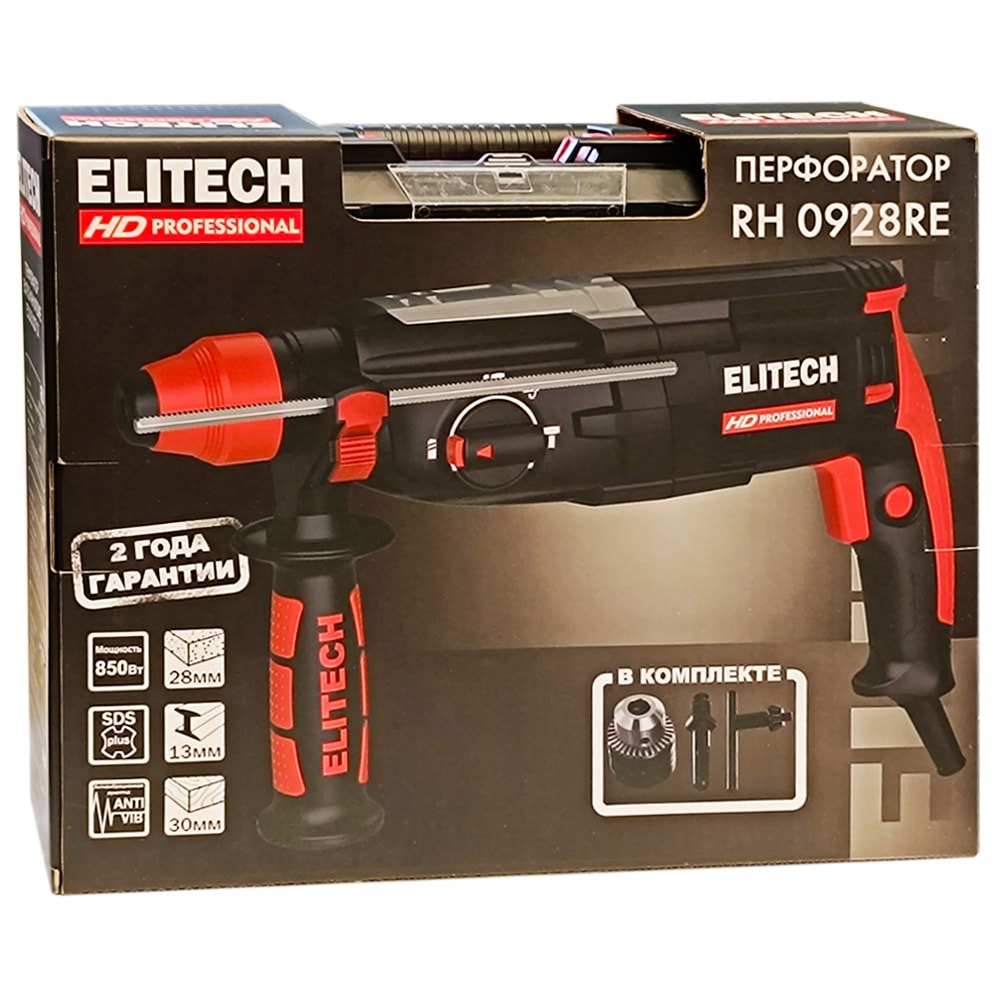 Перфоратор RH 0928RE ELITECH HD (E2205.027.01), фото 2