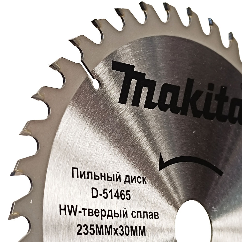 Диск пильный 235x2,5х30 мм Z40 Standard (дерево), MAKITA, фото 4