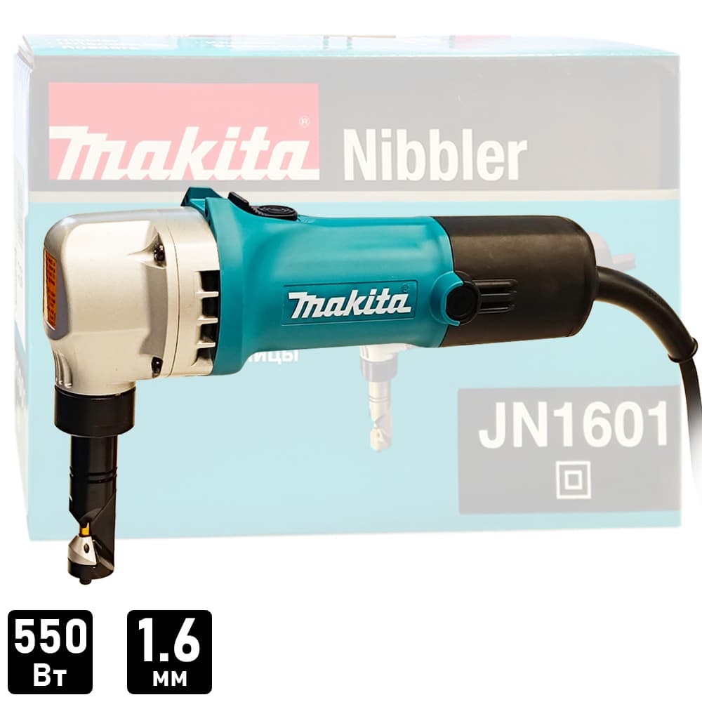 Ножницы высечные JN1601 (JN 1601) MAKITA