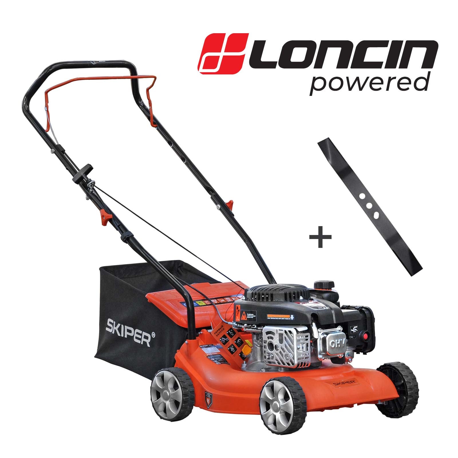 Газонокосилка бензиновая SKIPER GW401 (40 см, ручной, Loncin 3,5 лс, пласт дека, травосб.45 л, +НОЖ)