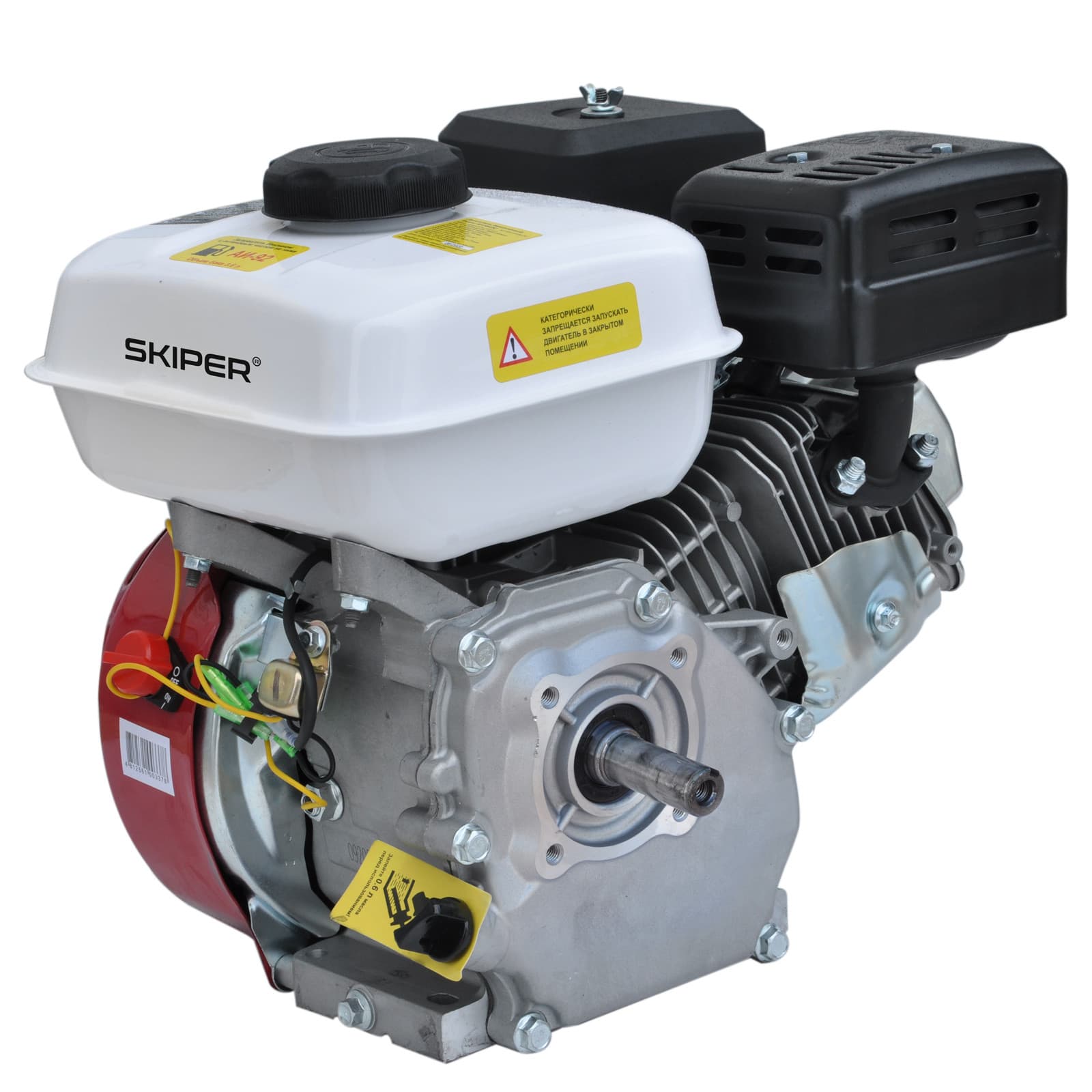 Двигатель бензиновый SKIPER N168F(K) (6.5 л.с., 196 см3, вал диам. 20мм х50мм, шпонка 5мм), фото 3