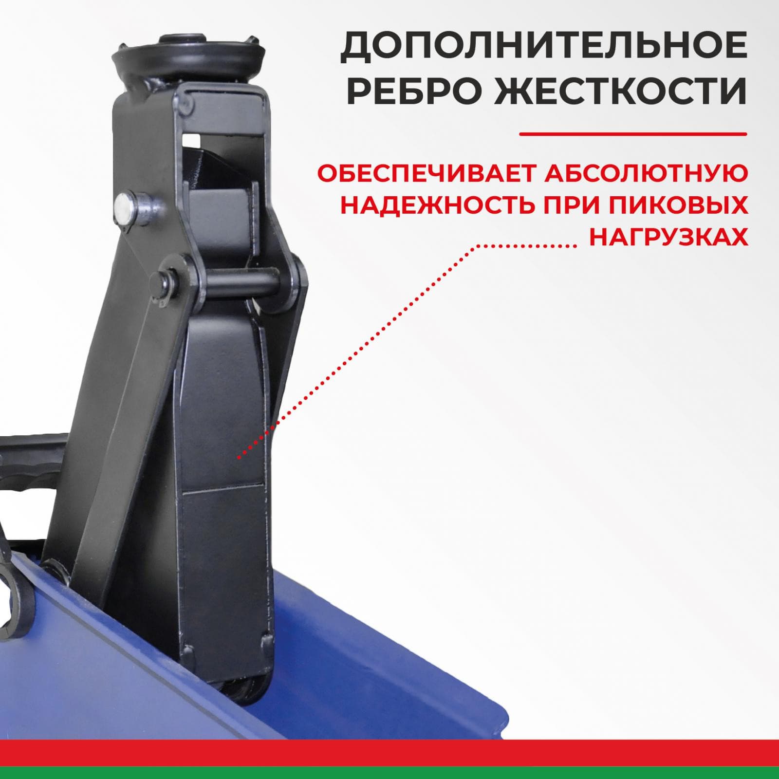 Домкрат гидравлический подкатной BELAK PREMIUM 2 т., фото 6