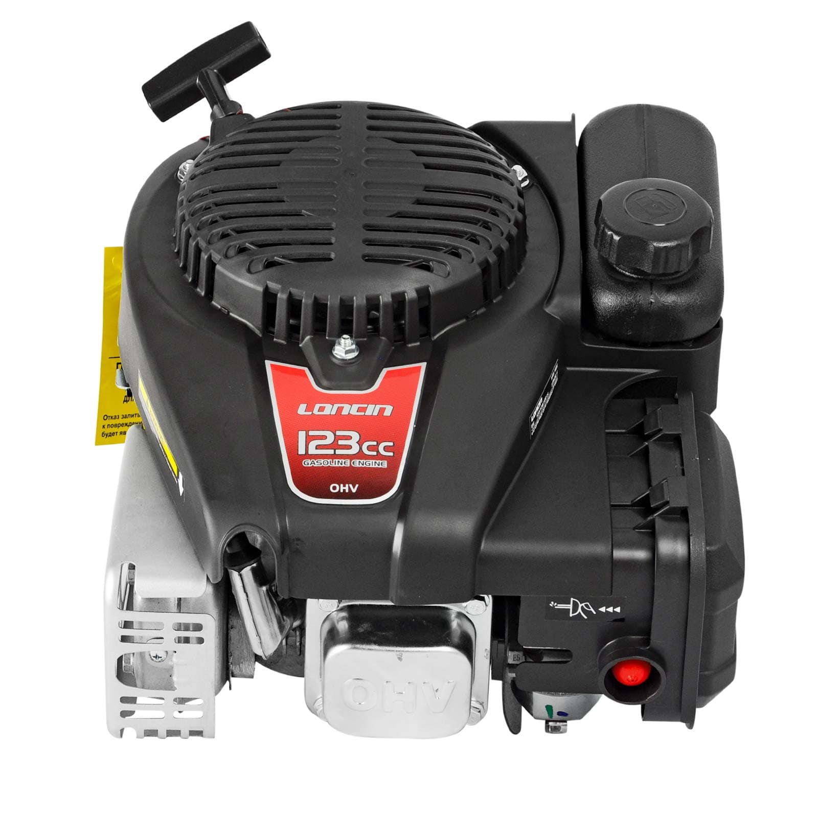 Двигатель бенз LONCIN LC1P65FE-3 для газонокосилки (3,5 л.с., вал 22,2*70 мм) возд.-пузырьк. упак.