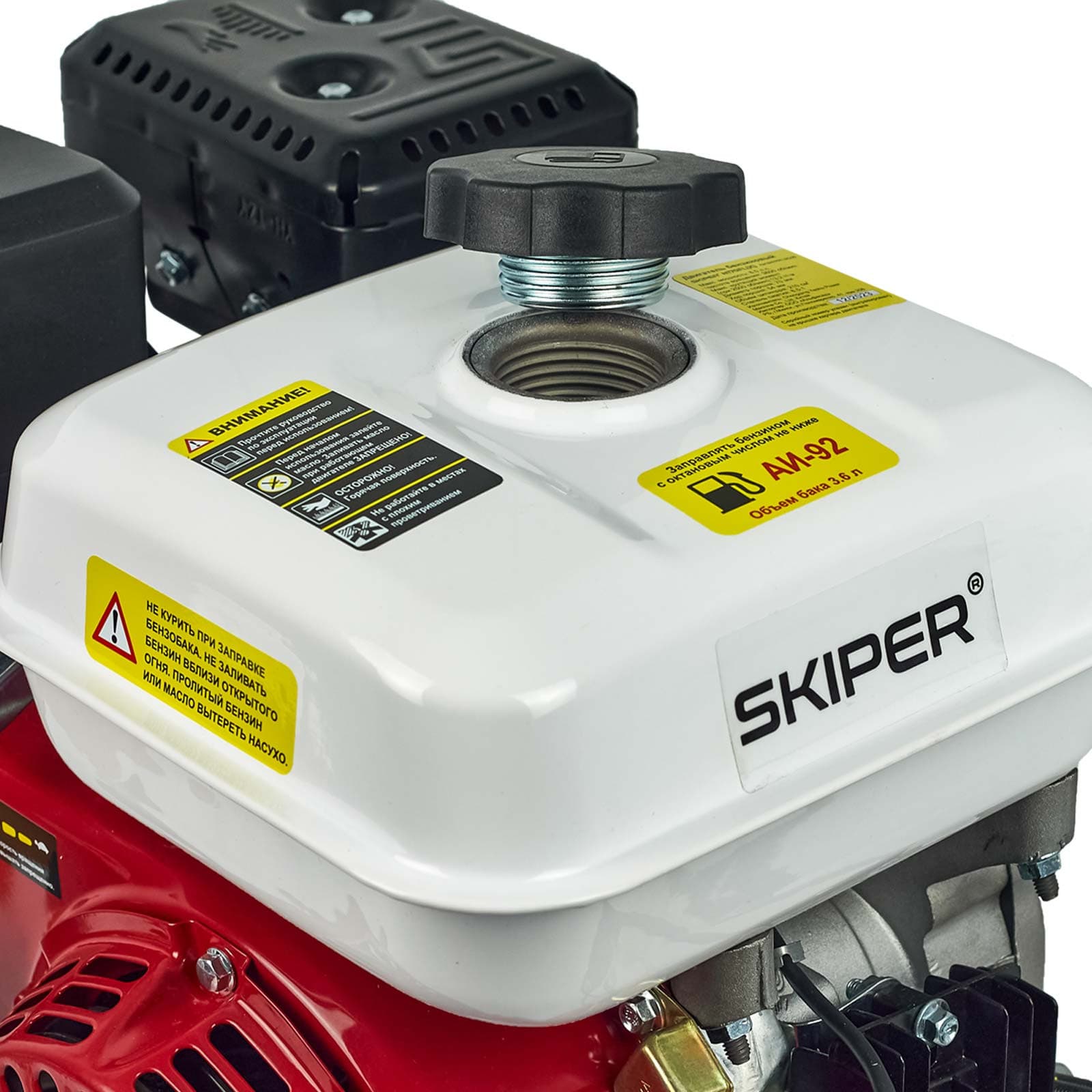 Двигатель бензиновый SKIPER N170FL(K) (8 л.с., 210 см3, вал диам. 20мм х50мм, шпонка 5мм), фото 5
