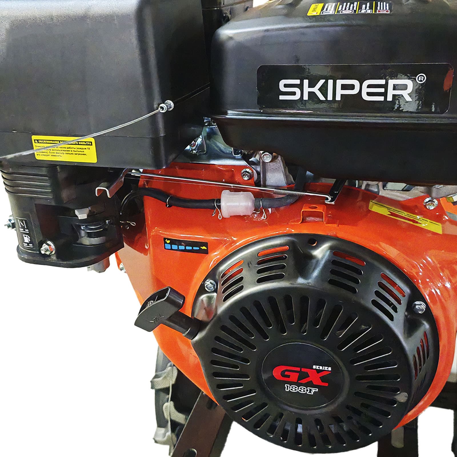 Культиватор SKIPER SP-1400S (14 л.с., без ВОМ, пон.передача, 3+1, 2 года гарантии, без колёс), фото 4