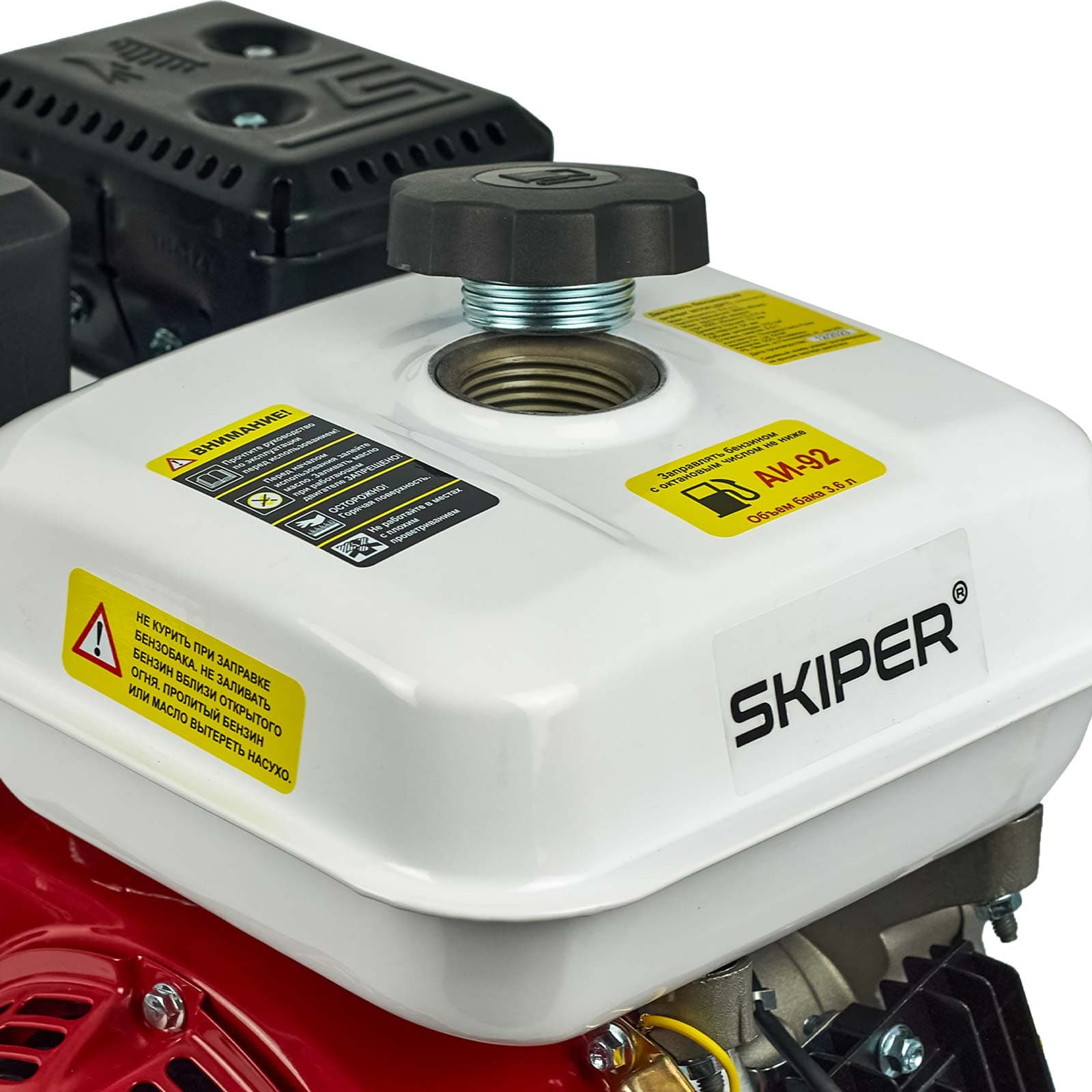 Двигатель бензиновый SKIPER N170FL(SFT) (8 л.с., 210 см3, шлицевой вал диам. 25мм х35мм), фото 5