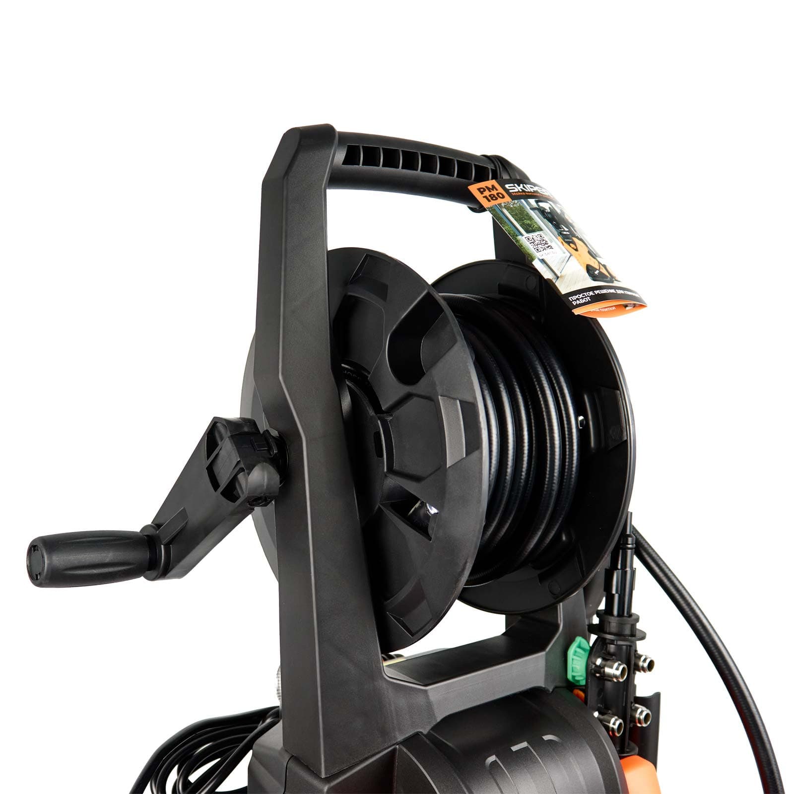 Мойка высокого давления SKIPER PM-180 (2400Вт; 180Бар; 8м шланг; катушка; 11,2кг; встр.пен), фото 4