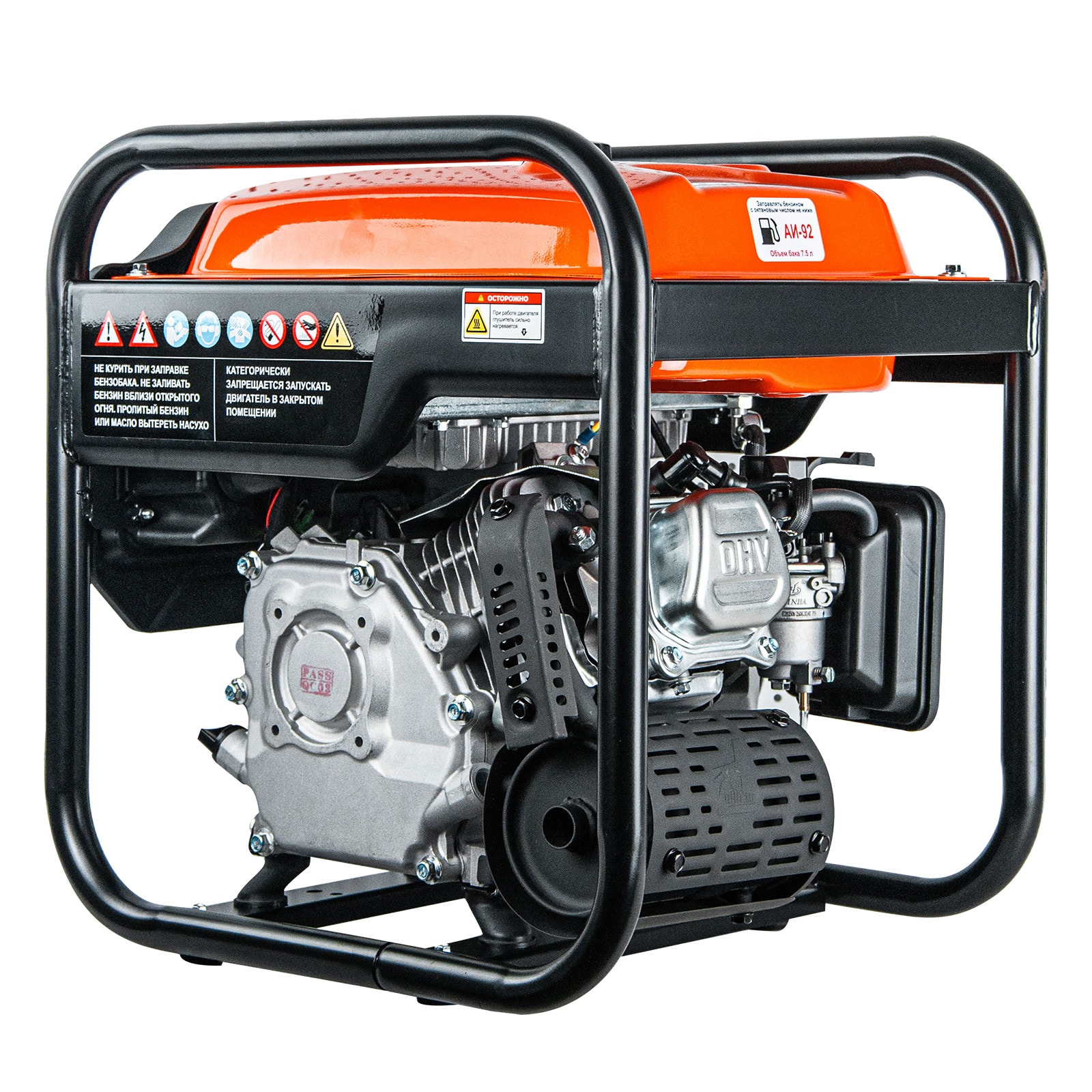 Электростанция (генератор инверторный бензиновый) SKIPER HW3500i (3.5кВт), фото 2