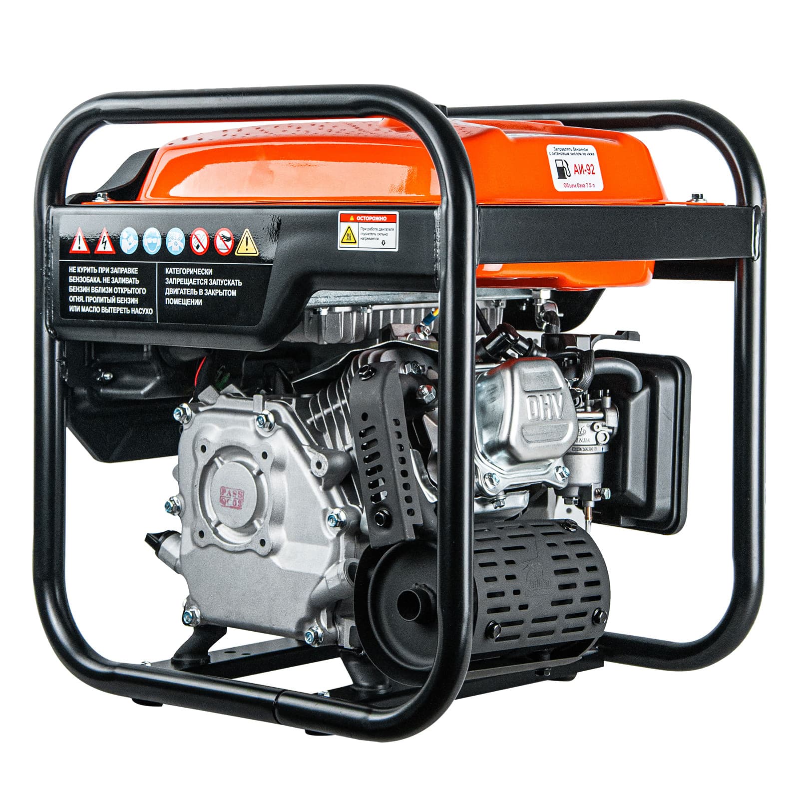 Электростанция (генератор инверторный бензиновый) SKIPER HW3500i (3.5кВт), фото 2